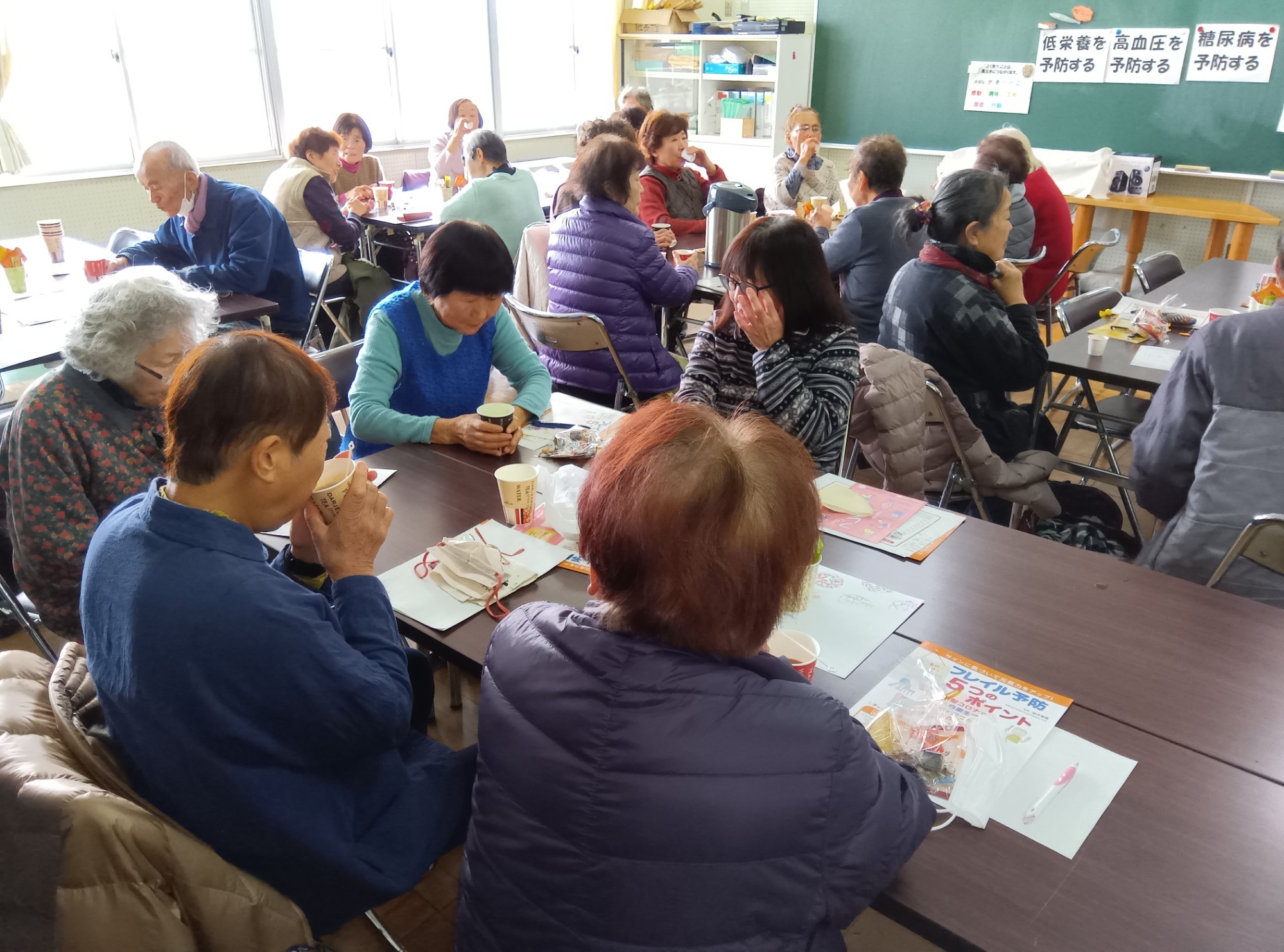 地域包括支援センター