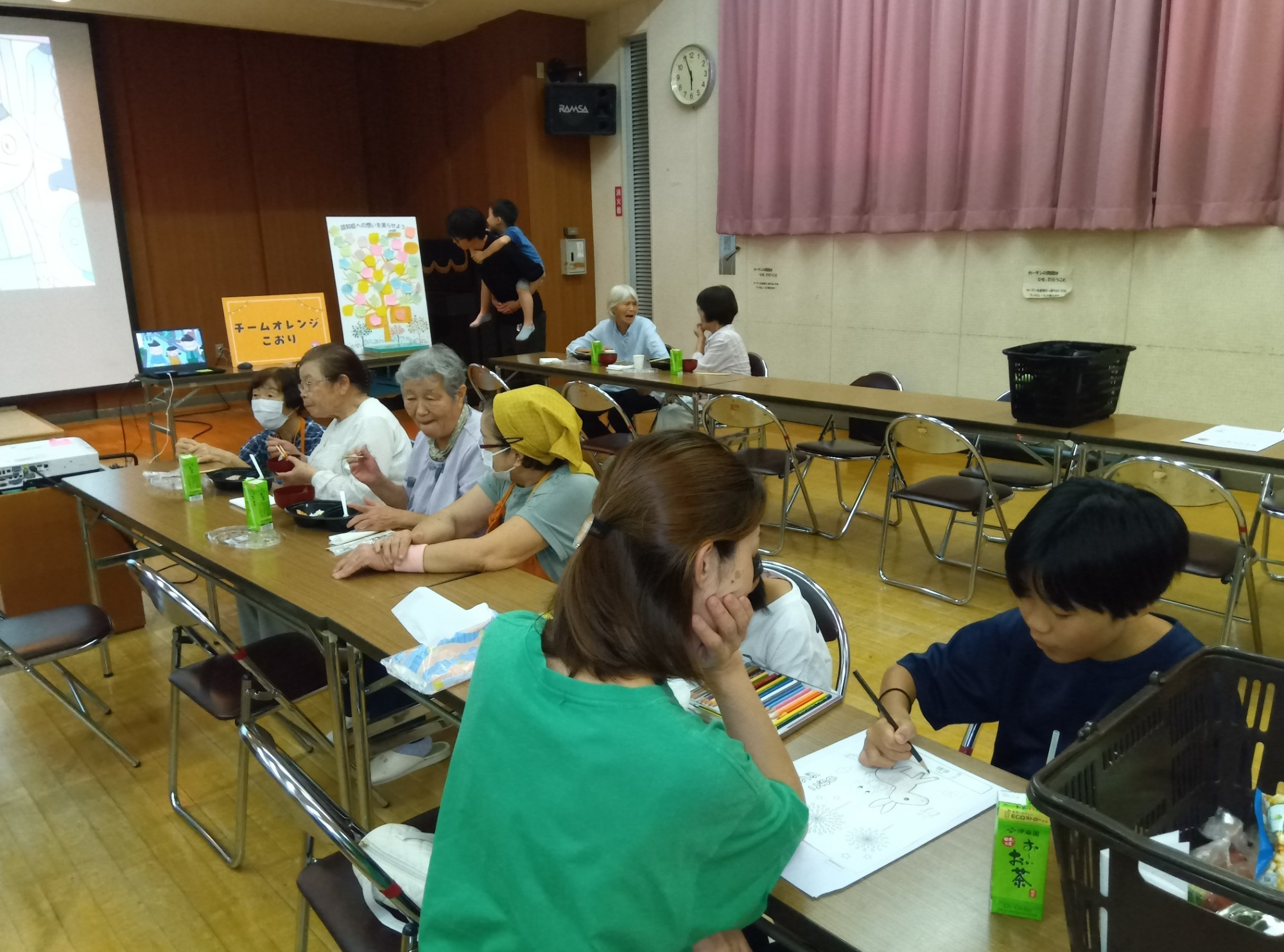 地域包括支援センター