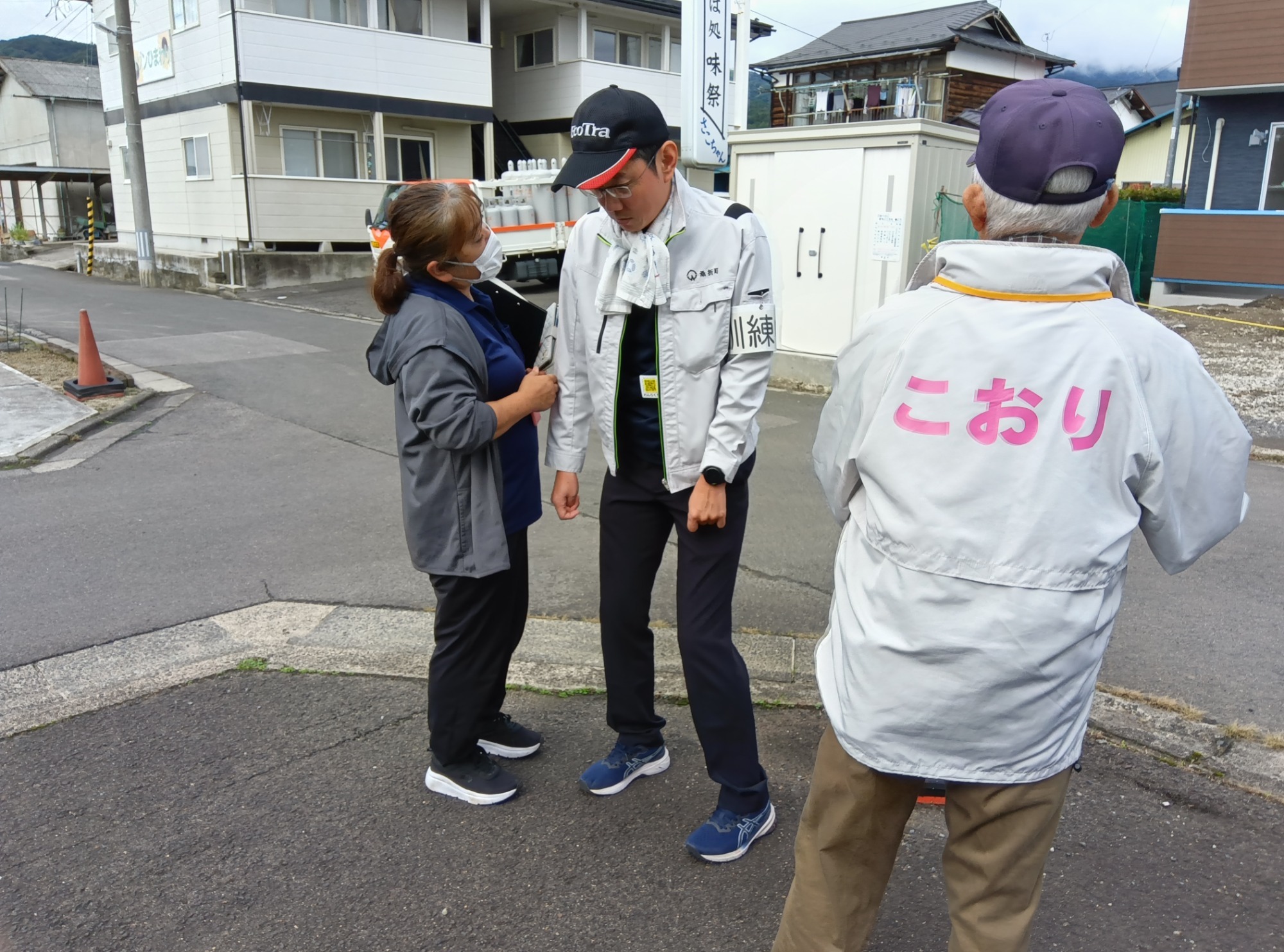 地域包括支援センター