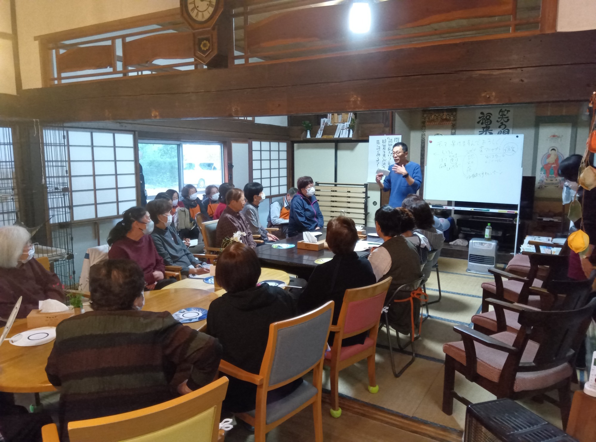 地域包括支援センター