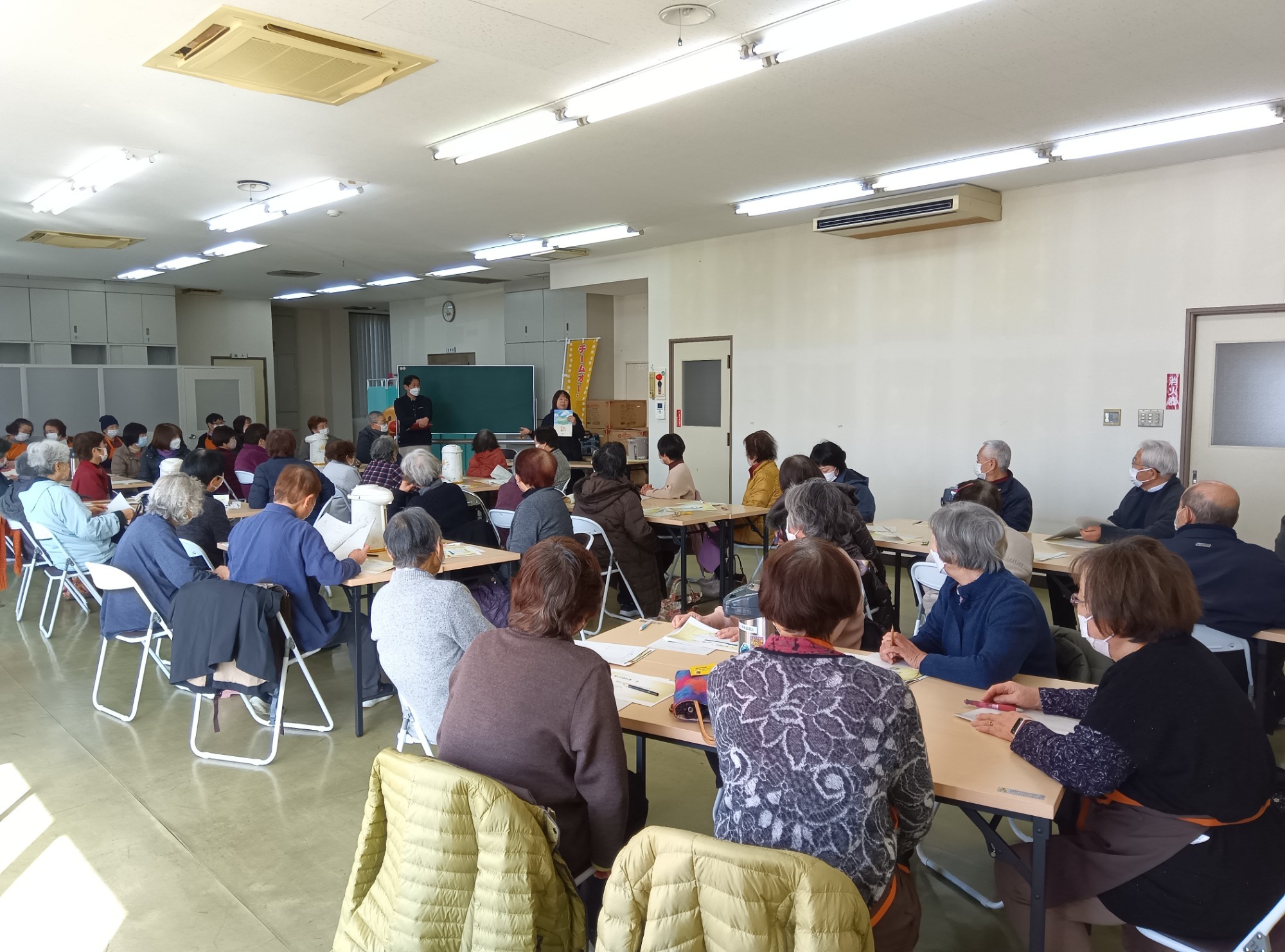 地域包括支援センター