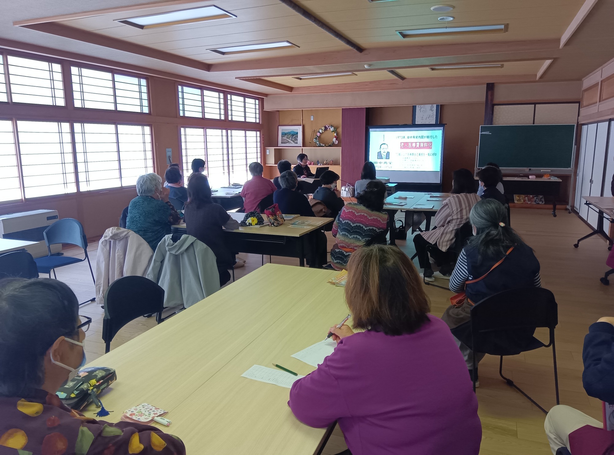 地域包括支援センター